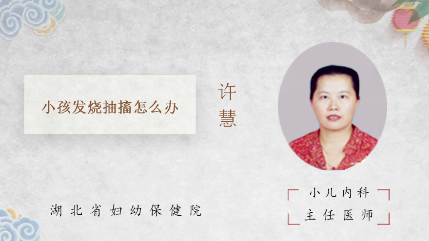 宝宝感冒流鼻涕怎么办