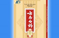 儿童冻疮用什么药，效果好的冻疮膏