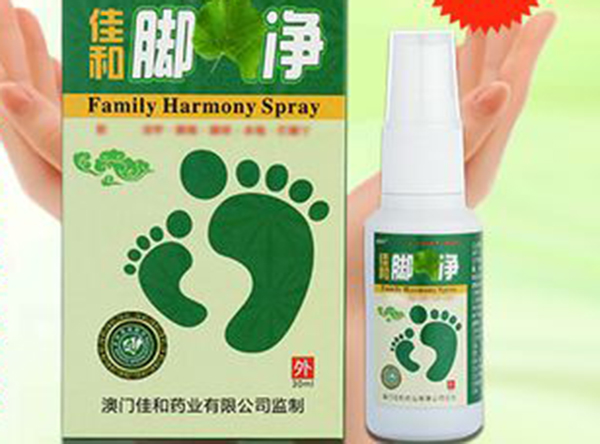 治疗脚气的偏方和除根