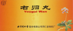 男人怕冷吃什么药最好，5种中成药有效改善畏寒怕冷