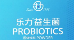 大人吃的益生菌排行榜，十大适合成人的益生菌品牌