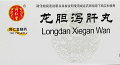 肝火旺盛吃什么药，清肝降火药物排名