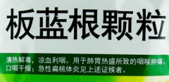 孕妇感冒可以吃什么感冒药，适合孕妇吃的感冒药