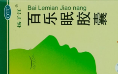 失眠健忘记忆力减退吃什么药好，4种安神助眠健脑的药物