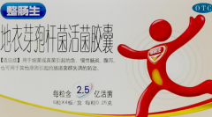 整肠生和蒙脱石散的区别，蒙脱石散和整肠生能一起吃吗