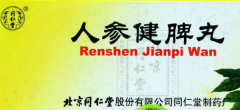 什么东西去湿气最好最快，除湿最快最好的中成药